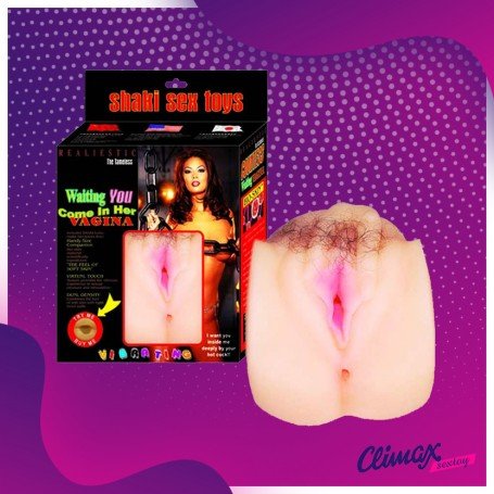 Elite Realistic Vibrating Vagina BAV-005