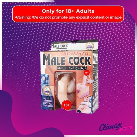 Baile Vibrating Artificial Vagina and Penis with Rotation BAV-025